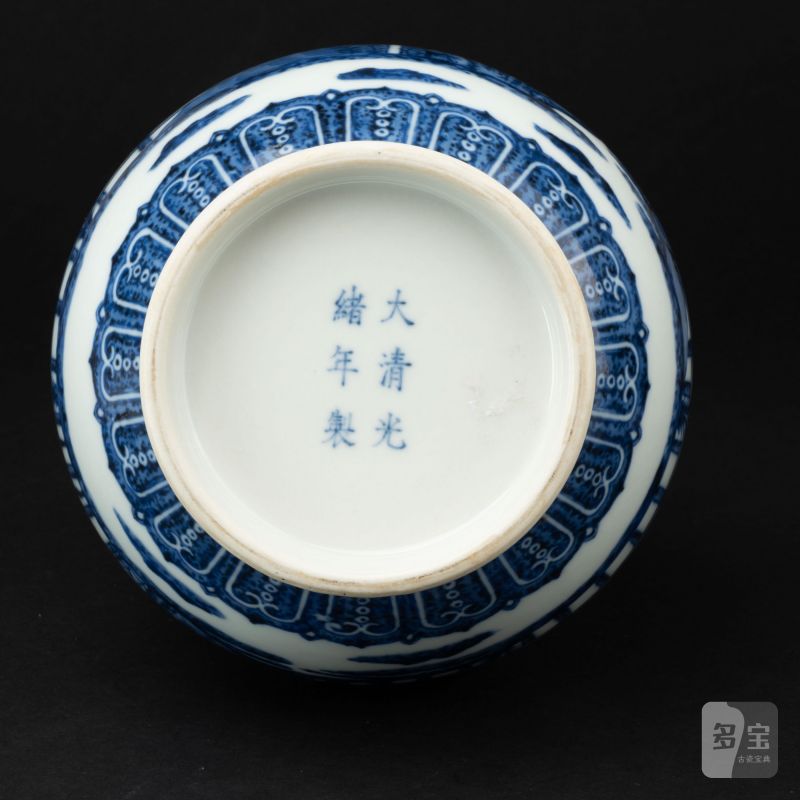    清 光緒款青花玉壺春瓶 - 图6